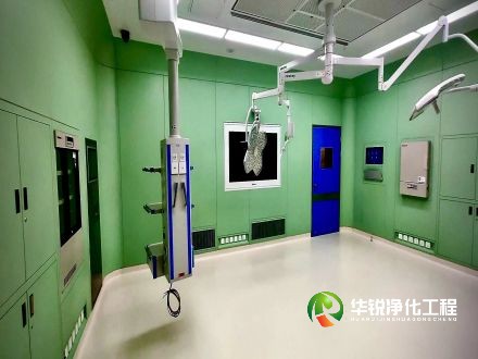 十大醫療凈化工程公司在行業內需要具備哪些資質