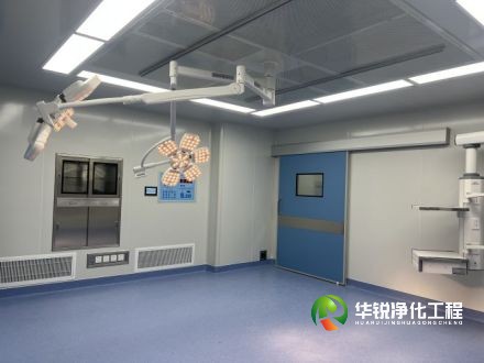 成都手術室裝修需要注意哪些方面？