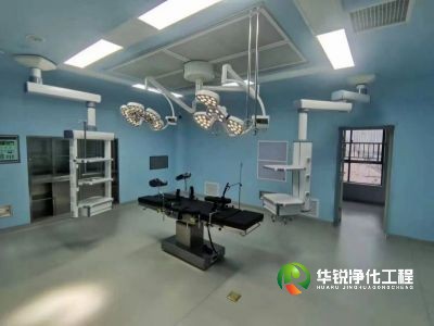 手術室凈化工程建設中，你們如何確保施工質量和潔凈度？