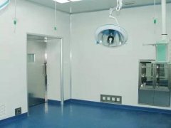 層流手術室凈化系統按照功能流程分為哪幾個區