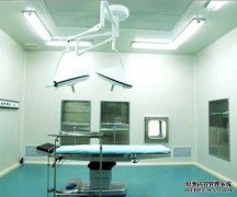 手術室需要清潔的條件是什么?